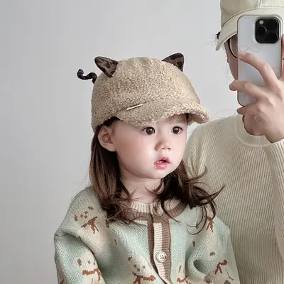 Baby Winter Plush Peaked Hat for Boys Girls Leopard Print