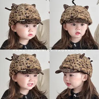 Children's Leopard Print Plush Cap Winter Warm Windproof