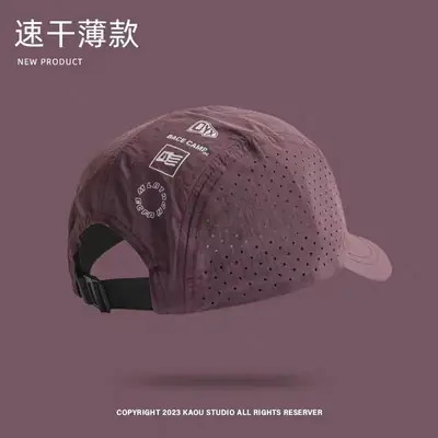 Japanese Style Quick-Dry Mesh Baseball Cap for Women