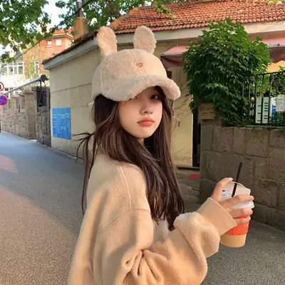 Furry Bunny Baseball Cap for Women Warm Cute