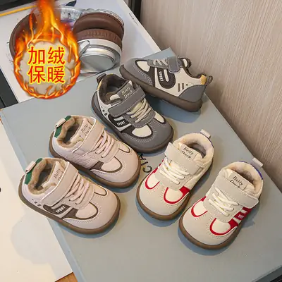 Children's Fashionable Winter Velvet Warm Baby Shoes for Boys and Girls Soft-Soled Non-Slip Toddler Shoes Baby Fashionable Shoes