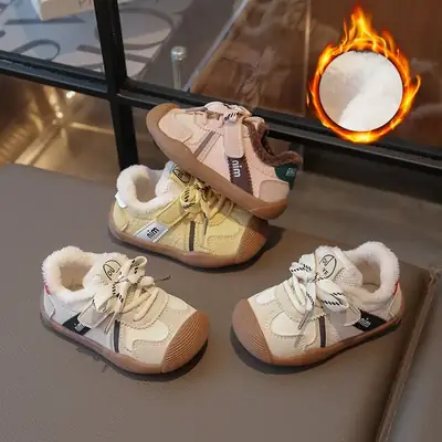 Baby Fleece Lined Winter Shoes for 0-3Yrs