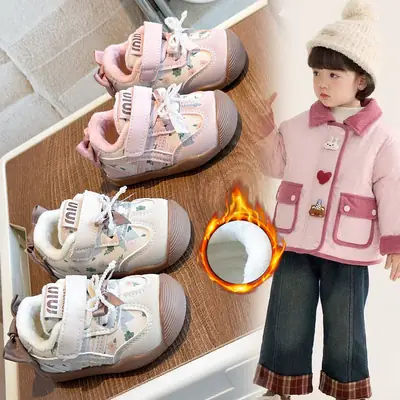 Autumn and Winter Baby Girl Toddler Shoes 0 to 1-3 Years Old Baby Shoes Soft Sole Girls Princess Shoes Autum Children's Shoes Functional Shoes