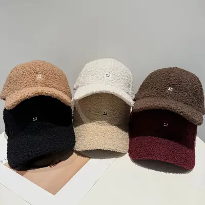Autumn Winter Warm Baseball Cap with Embroidered Beads