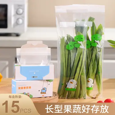 Long Strip Sealed Sausage Storage Bags for Kitchen Refrigerator