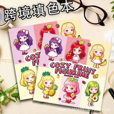 Amazon Cross-Border Popular Coloring Book Coloring Book Coloring Book Adult Stress Relief Factory Direct Delivery