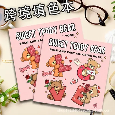 Amazon Temu Coloring Book Coloring Book Drawing Paper Kidsren's Decompression Coloring Book Drawing Paper Tracing Book Hand-Painted Adults
