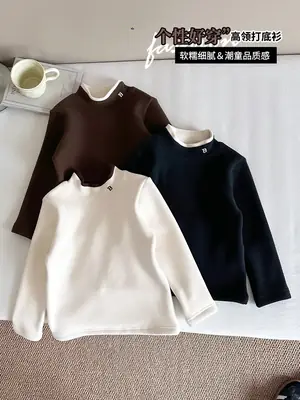 Nausicaa Boys Fleece High Collar T-Shirt Winter Warm