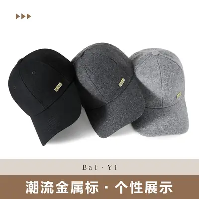 Winter Warm Baseball Cap for Men Grey Black Adjustable
