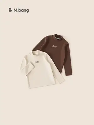 New Kidsren's Medium Large Letter T-Shirts Brown