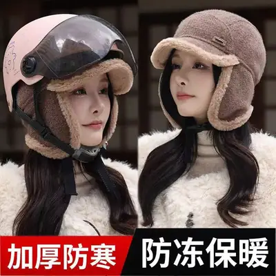 Winter Fleece Lined Hats for Men Women Black Brown White