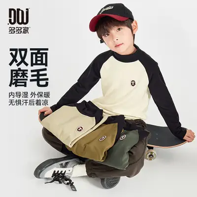 Duoduo Boys Thermal T-Shirt Mid Large 2025 Spring Autumn