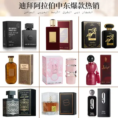 Cross-Border New Perfume Supply Middle East Dubai Style Eagle Pegasus Men's Perfume Long-Lasting Light Fragrance Perfume