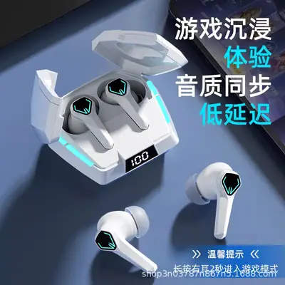 E-Sports Bluetooth Headset, In-Ear, Non-Sensory Delay, High Quality, Long Battery Life, Suitable for Huawei Android, Low Delay