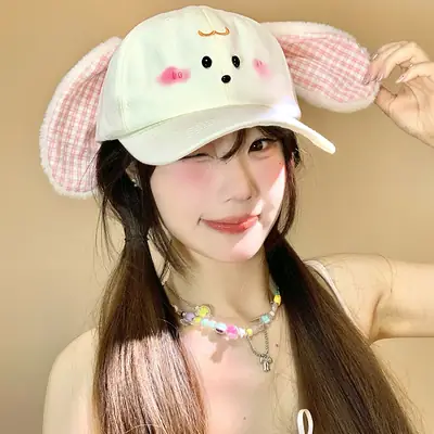 Cute Plush Bunny Cap for Women Autumn Sunshade