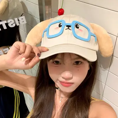 Cute Glasses Cap for Women Small Sweet Duck Hat