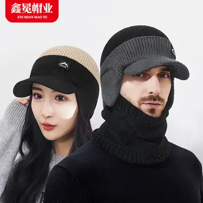 Men Winter Beanie with Velvet Ear Bags & Cap
