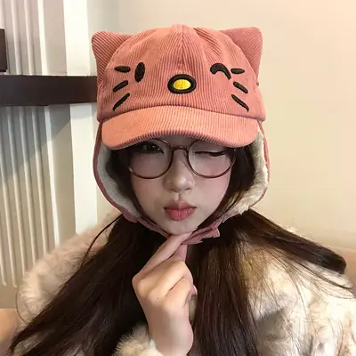 Japanese-Style Pink Cat Ear Cap for Women Winter Warm