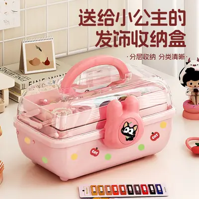 Children's Hair Accessories Storage Box Little Girl Girl Rubber Band Hairpin Hair Band Headband Multi-Layer Large Capacity Desktop Jewelry Box