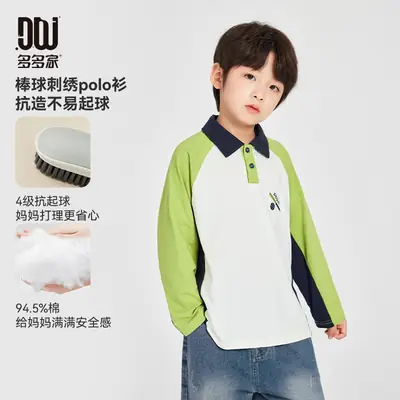 Duoduo Boys Polo T-Shirt Blue 2025 Spring Autumn
