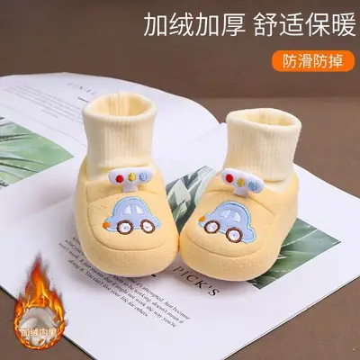 Baby Shoes Winter 0-6-12 Months Baby Shoes Fleece-Lined to Heattech and Non-Slip Baby Outing Shoes and Socks Cute Embroidered