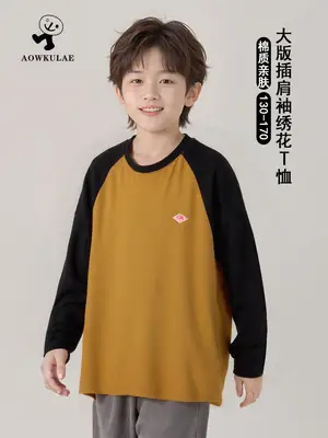 Long Sleeve T-Shirt for Boys Black Yellow Cotton