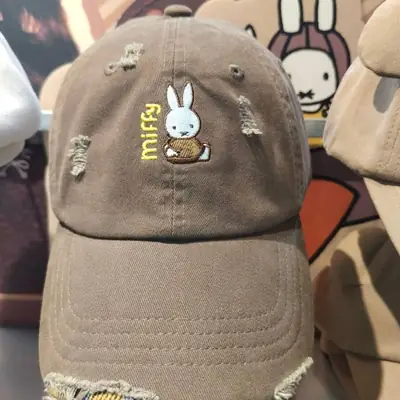 New Miffy Rabbit Baseball Cap White Embroidered
