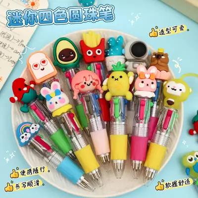 Creative Four-Color Mini Ballpoint Pen Cartoon High-Value Soft Grip Pen Cute Student Marking Pen Stationery Wholesale