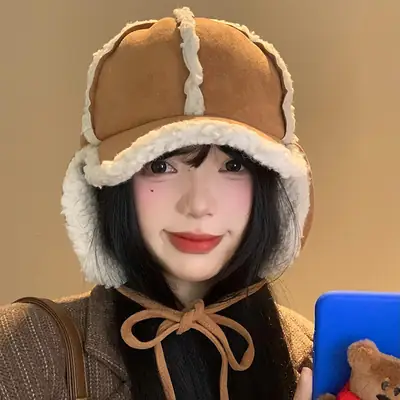 Women Suede Winter Hat with Embroidered Bow