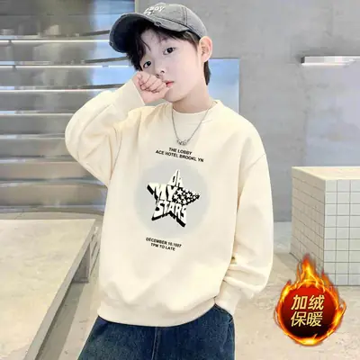Children's Green Velvet Letter Print Sweatshirt Long Sleeve