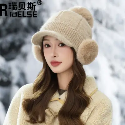 Korean Style Fleece Lined Winter Cap for Women
