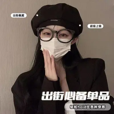Women's Large Head Circumference Duck Cap Beret Autumn Winter
