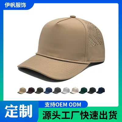 Blue Mesh Golf Cap with Peaked Design
