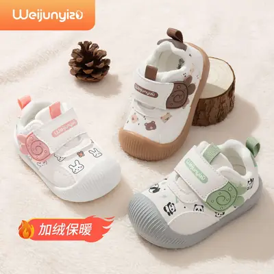 2025 Toddler Shoes for Girls, Cotton Shoes, Autumn and Winter Baby Shoes, Soft Soles and Velvet, 1 to 2-3 Years Old Boys' Shoes