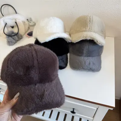 White Plush Baseball Cap for Men Women Winter Warm