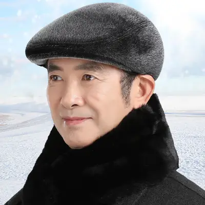 Warm Velvet Ear Protection Caps for Men & Elderly