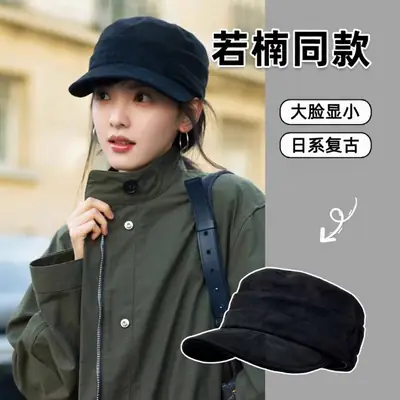 Women Equestrian Hat Suede Pleated Winter