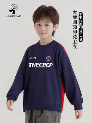 Kids Cotton T-Shirt Navy Blue Big Size TheBCP