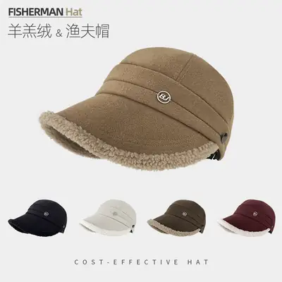 Fisherman Wool Fleece Cap Brown Large Head Windproof Equestrian Hat