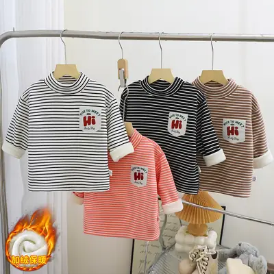 New Kids' Orange Striped Warm Turtleneck Shirt