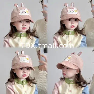 Rabbit Ears Corduroy Hat for Kids Autumn Winter