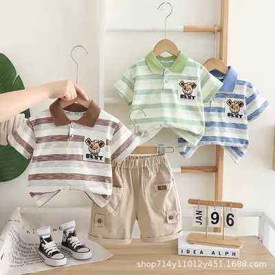 Kids Striped Polo Shirt & Shorts Set Brown Beige