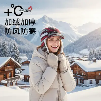 Winter Wool Ear Muffs for Women, White, Windproof Duckbill Cap
