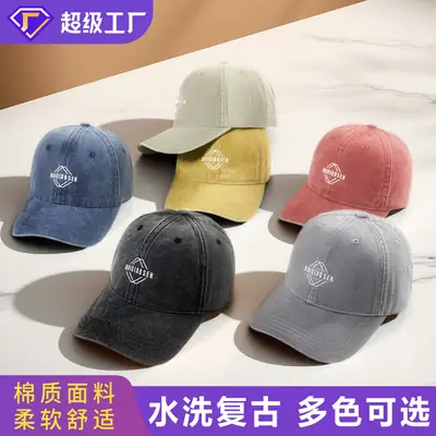New Retro Washed Soft Top Baseball Cap Trendy Printed Versatile Duckbill Cap Men's Large Head Circumference Outdoor Sports Cap