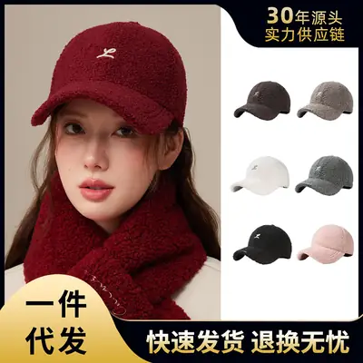 Women's Grey Velvet Teddy Cap Large Head