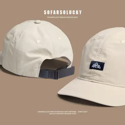 Women Lightweight Baseball Cap Beige Spring Summer Casual