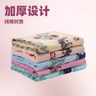 Shanghai Traditional Cotton Bed Sheetss, Thickened National Cotton Printed Thickened Coarse Cotton Pure Cotton Skin-Friendly Twill Quilt Cover