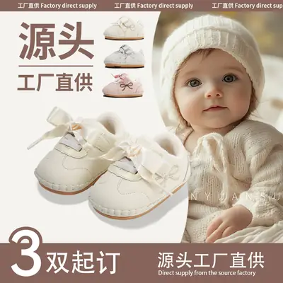 Winter Baby Shoes for Girls 6-12 Months Soft Sole Fleece-Lined Baby Cotton Shoes Toddler Shoes Autumn and Winter Infants and Toddlers