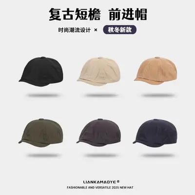 Black Retro Duckbill Cap for Women Spring Autumn