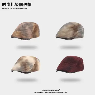 New Tie-Dye Beret for Women Autumn Winter Warm Forward Cap Artistic Painter Cap Newsboy Cap British Style